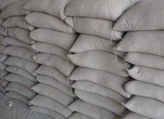 水泥廠(chǎng)家