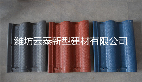 山東水泥瓦 山東水泥瓦